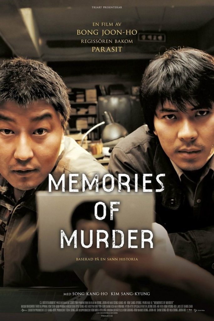 Memories of Murder (살인의 추억)