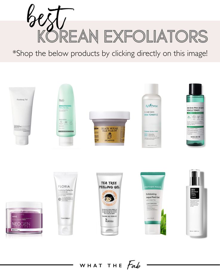 Гуужуулагч (Exfoliator)