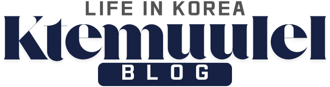 Ktemuulel | Blog